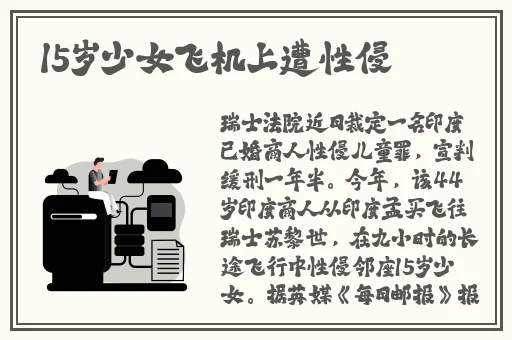 午夜福到50集在线