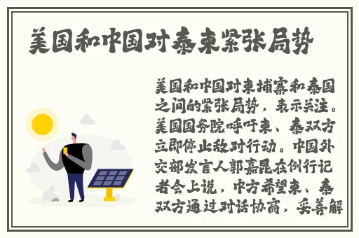 傅家父子俩1V2