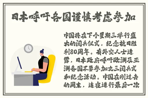 天堂中文地址