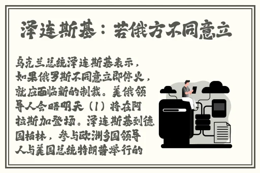大渔App下载