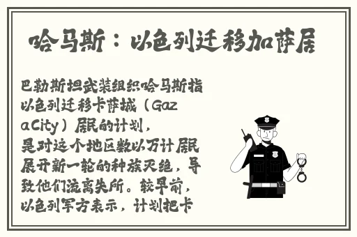 精产国品一二三产品99771