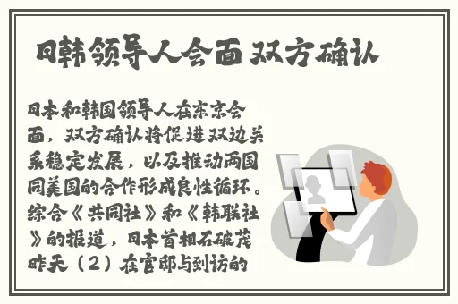 国产精品美女WWW爽爽爽视频